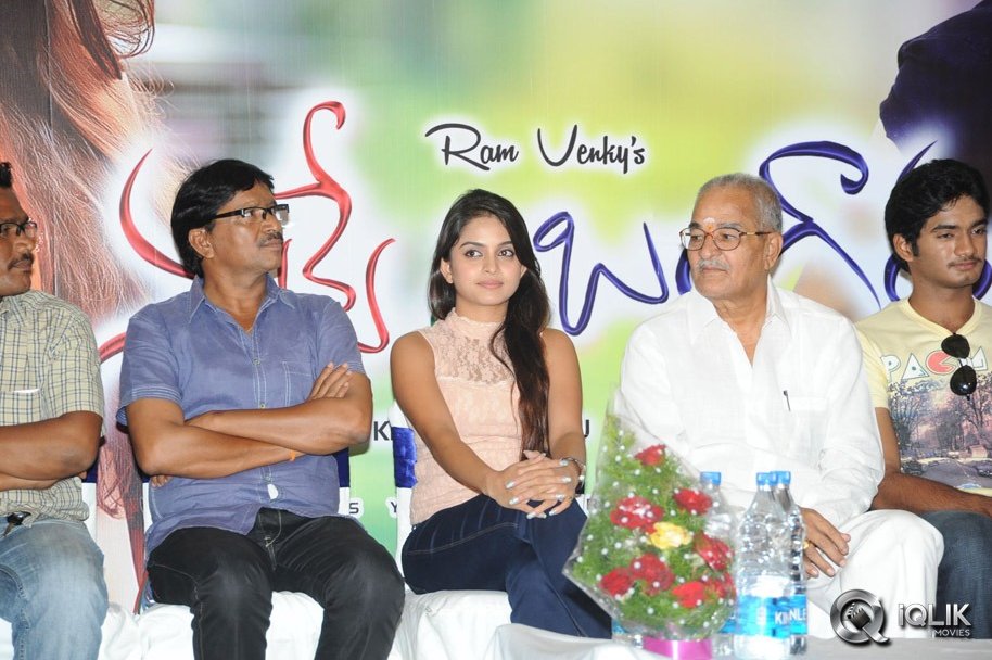 Nuvve-Naa-Bangaram-Movie-Logo-Launch